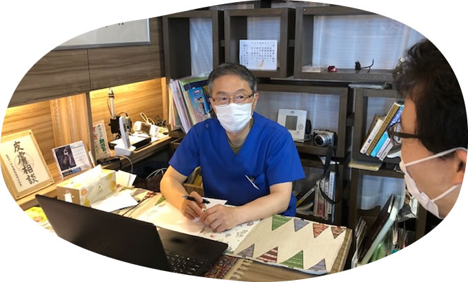 【相談スペース】の写真