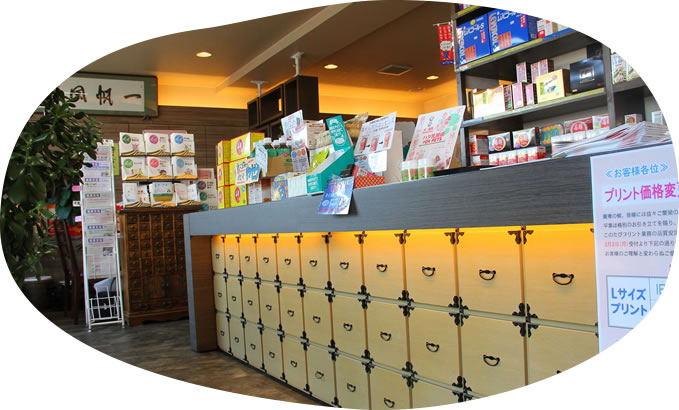 【カウンター】の写真