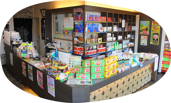 【レジ】の写真